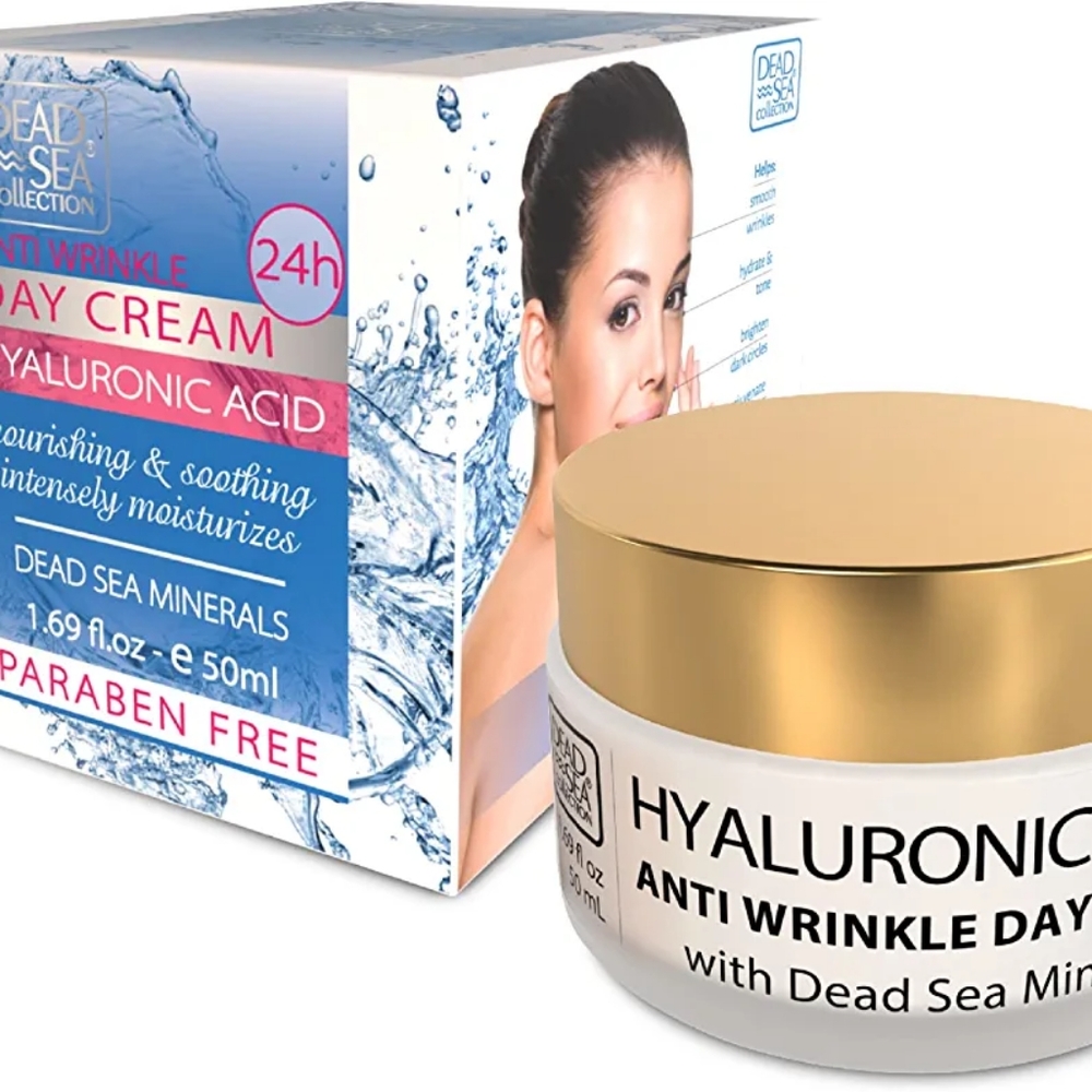 DEAD SEA COLLECTION